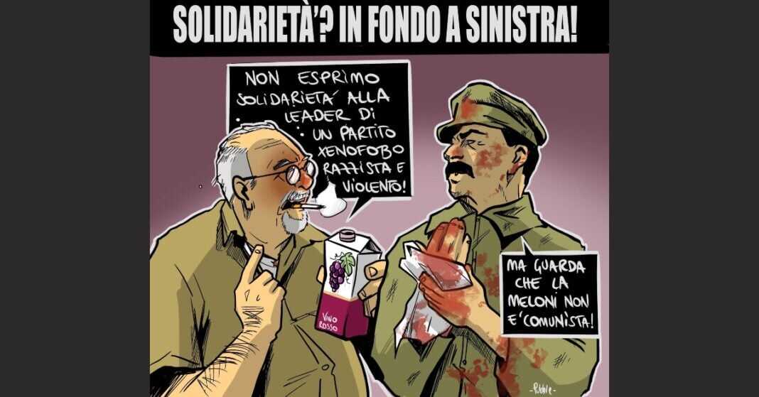 Vignetta di Pubble